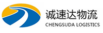 湖州到覃塘区物流公司